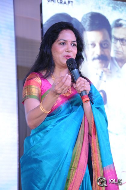 Manalo-Okadu-Movie-Audio-Function